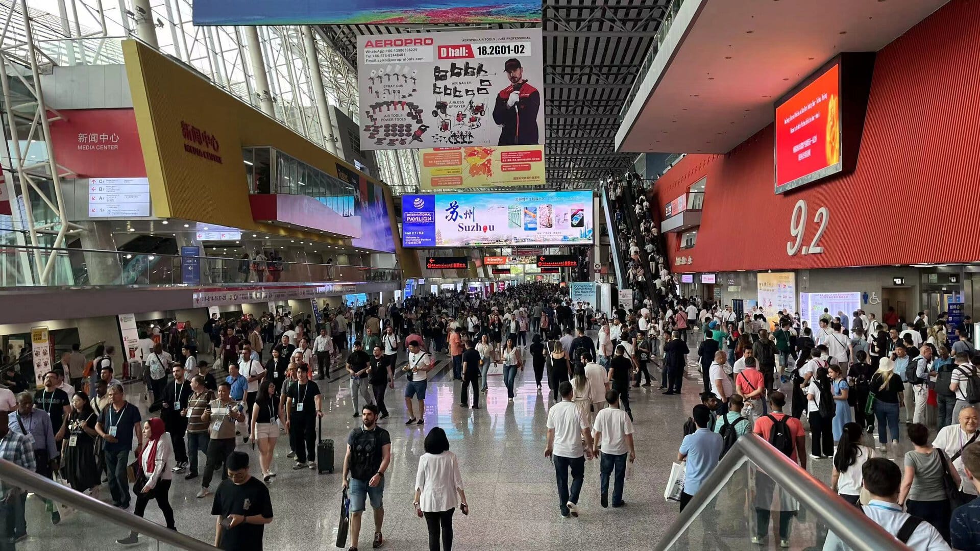 the 135th canton fair